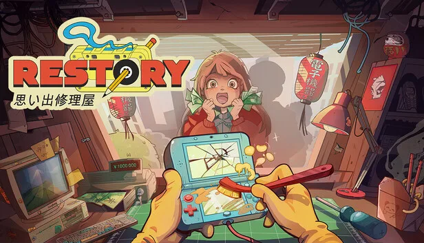 ReStory Chill Electronics Repairs cover image